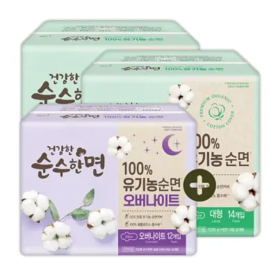 깨끗한나라 순수한면 유기농생리대 대형 14p 2팩 + 오버나이트 12p 1팩