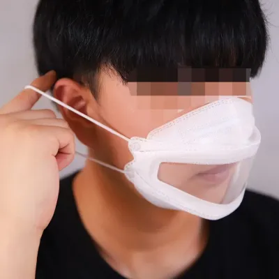 입보이는 입 뚫린 투명 립 마스크 선생님 강사 연예인 립리딩마스크