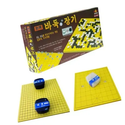 대신전자 원목 바둑장기 알까기판 가족보드게임 바둑장기판
