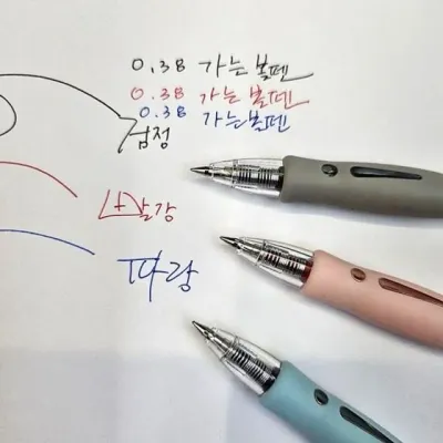 0.38mm 초저점도 얇은심 볼펜 중성펜 똑딱 메모 대학생 필기감좋은 필기구 다꾸 세필 사무용품 학생 문구