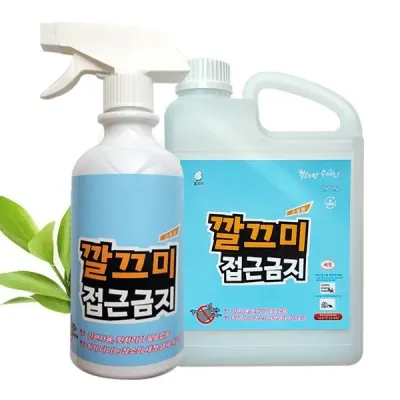 쥐 접근금지 본품 500ml 리필형-2000ml