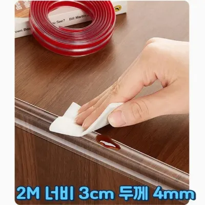 2M PVC 쿠션테이프 투명 접착식 유아동 유아벽쿠션 안전쿠션가드 키즈카페 코너보호대