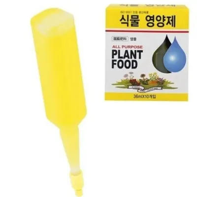 식물 영양제 원예용 영양제 생장 활력제 가정용 화초 분무형 실내