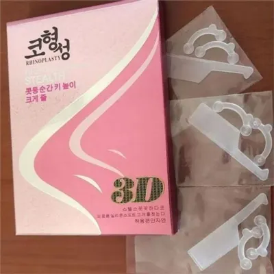 실리콘 코 높이기 기구 코 조절 기구 투명 콧볼 교정 용품 지지대 패드