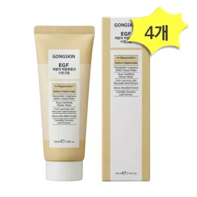 공스킨 EGF 저분자 히알루론산 수분크림 100ml x 4개