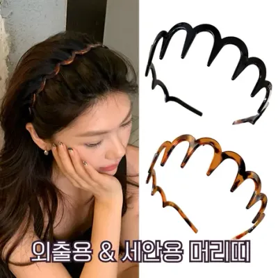 [골라가게] 볼륨 웨이브 머리띠 유연한 압박 없는 세안 헤어밴드 세수 머리 정리 메이크업 운동 외출