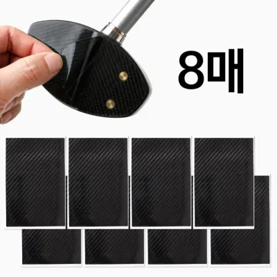 파크골프채 보호필름 8매