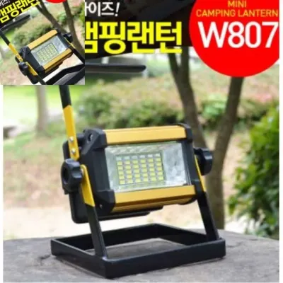 LED랜턴 투광기 랜턴 후레쉬 작업등 손전등 LED투광기 LED투광등 산업용LED LED경관조명
