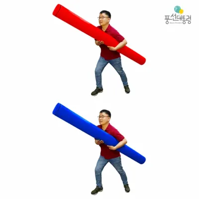 풍선대통령 2M 대형바톤 빨간색 파란색 세트 이어달리기 계주 운동회 체육대회 레크레이션 학교체육