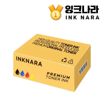 좋은 캐논 MF 645CX 대용량 정품토너 4색세트
