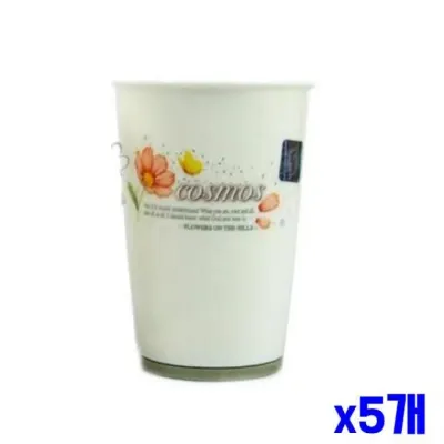 칫솔컵x5개 양치컵 어린이집컵 아기용컵 집컵 욕실소품 플라워