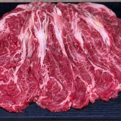 소고기 등심 불고기 300g 불고기밀키트 소고기볶음