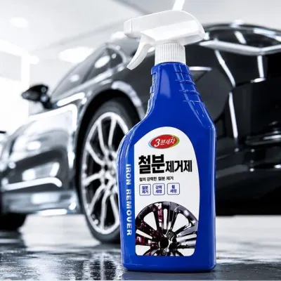 자동차 휠 철분제거제 650ml