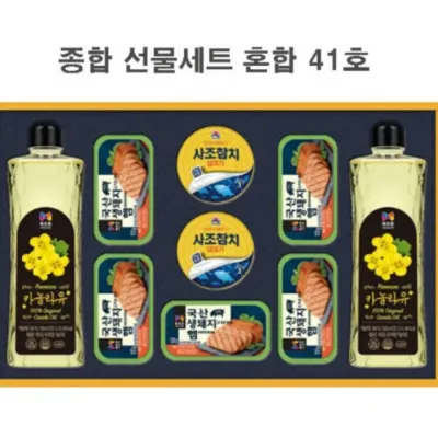 설선물세트 단체선물 명절선물세트 식품 선물세트 혼합 41호