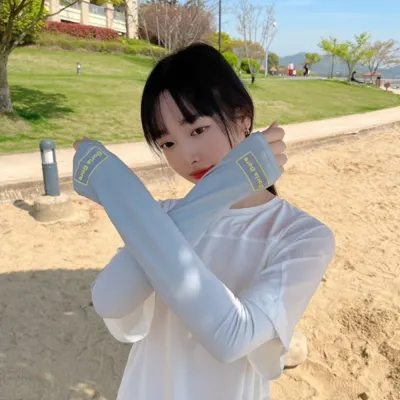 아이스핏 자외선차단 쿨토시 그라데이션 여름팔토시