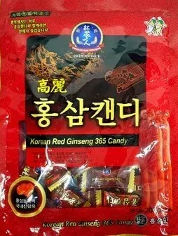 6년근 홍삼캔디 200g /홍삼/인삼/캔디/흑삼캔디/홍삼젤리/홍삼간식/고려홍삼캔디/홍삼사탕/고려홍삼사탕/대