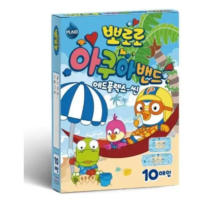 뽀로로 아쿠아밴드