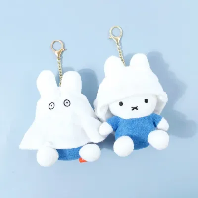 유령 미피 가방고리 인형 15cm-블루
