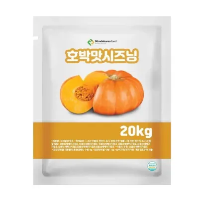 호박맛시즈닝 20kg