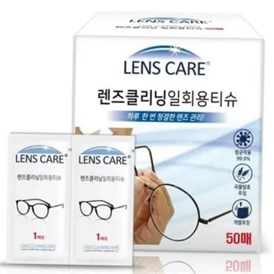 일회용 안경 클리너 안경 렌즈 클리너 휴대용 선글라스 김서림 방지 개별포장 스마트폰 핸드폰 얼룩 항균