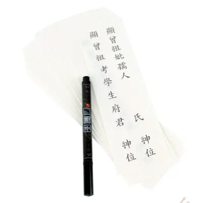 글씨 연습 세트 사무용 글씨연습 정리 수납
