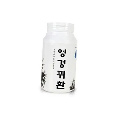 엉겅퀴 환 엉겅퀴 건강환 밀크씨슬 부모님 활력 이너 해독 식품 분말환 국산 보조 전통