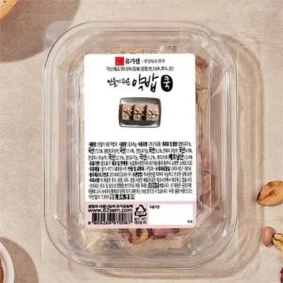 약밥 만들기 견과 약밥 만들기 쉬운 견과 집들이 유기농 패키지 부모님 간편식 디저트 견과류 무농약 한식