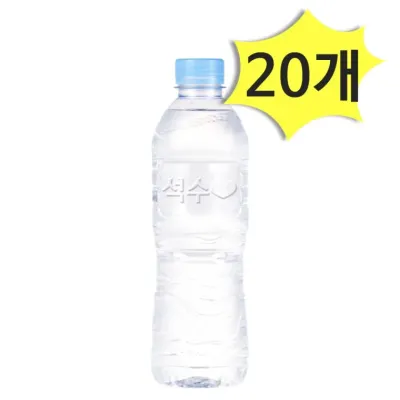 석수 무라벨 생수 500ml x 20개 하이트진로음료 물500 사무실생수