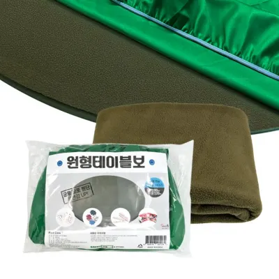kimspp 국산 원형테이블 화투판 커버+모포패드(일반형) 90-120cm 포커판 당구대판 당구다이천