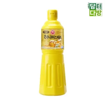 허니머스타드 소스 머스타드소스 드레싱 샐러드 햄버거 샌드위치 요거트드레싱 닭가슴살 1050g