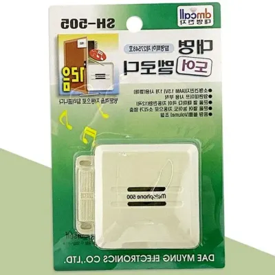 무선 12음 도어벨 방문자 호출벨 초인종벨 알림벨