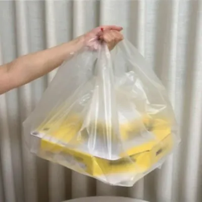 피자 포장비닐 200매 대형 대용량 반투명 사각비닐 배달