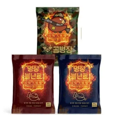 명장 불난로 핫팩 80g 30개입 일회용핫팩 손핫팩
