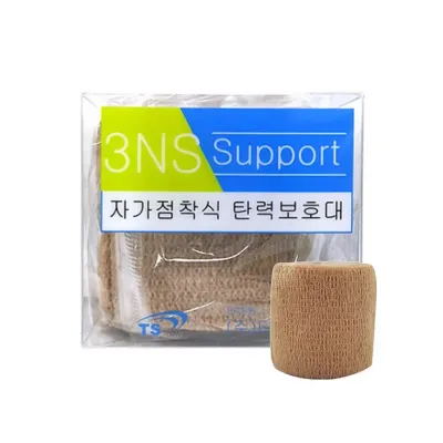 3NS 자가점착식 탄력보호대 테이프 5cm x 4.5m