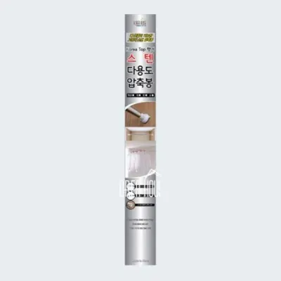 압축봉 중형 튼튼한 행거 옷걸이 샤워 커튼 80-135cm 암막 커튼달기 설치