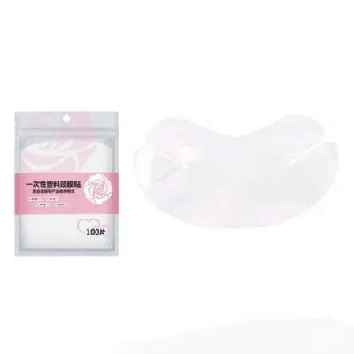 목 비닐팩 랩 100매 홈케어팩 넥패치 목시트 목주름관리법 넥마스크