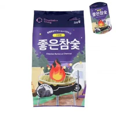 캠핑 캠화로대 참숯 캠스토브버너
