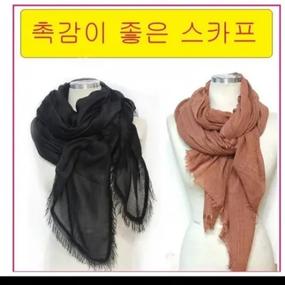 모자 부드러운촉감 여성스카프남여공용 머플러 울무지스카프