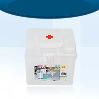정사각 비상구급함 대사이즈 플라스틱 정리함