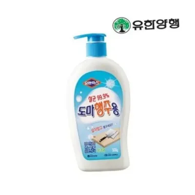 도마 행주 살균제 도마 행주 세척제 스프레이 주방용 소독제 위생 세정제 클리너 기름때 다용도 생활 청소
