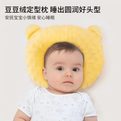 외국산 유아용 안정화 기능이 있는 두두 베이비 펄스 1세 이상 아기용 통기성 U형 헤드