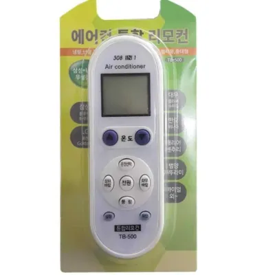 에어컨제어 에어컨원격제어 에어컨조정기 에어컨리모컨 호환 캐리어