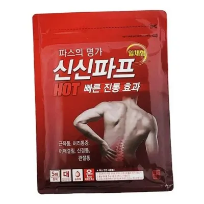 붙이는 통증 패치 관절 통증 패치 따뜻한 온감 파스 무릎 어깨 허리 온찜질 파스형 찜질 온열 뒷목