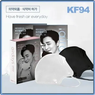KF94 대형 조정석마스크 대형베이지신상입고에어데이즈 입고 대형plus KF94대형plus 프리스타일 새부리형