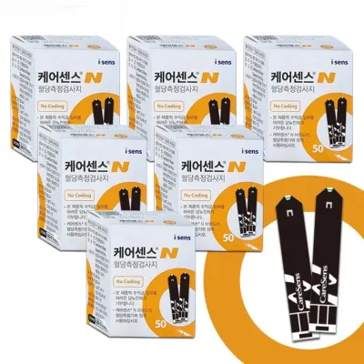 케어센스N 혈당시험지 300매