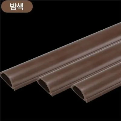 pvc 몰딩 케이블 몰딩 인테리어 접착 국산 전선 사무실 전선관 정리함 커버 배선