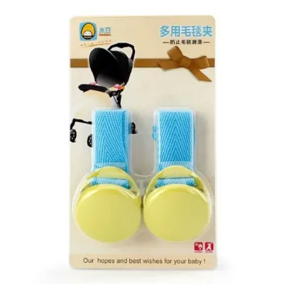 유모차 담요 집게 고정클립 덮개 아기 유모차집게 블랭킷