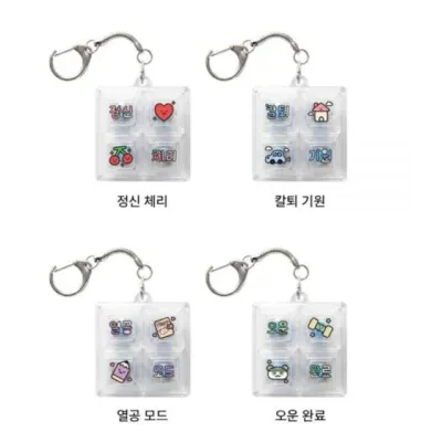 LED 네모 키캡 발광 키링 데일리두들 가방고리 파우치 열쇠고리 백참