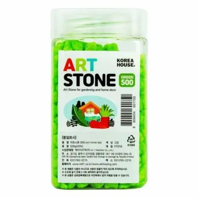 코리아하우스 아트스톤 500 그린 500g 3개입 화분 비료