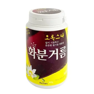 화분비료 알갱이형 유기영양 토양용 300g